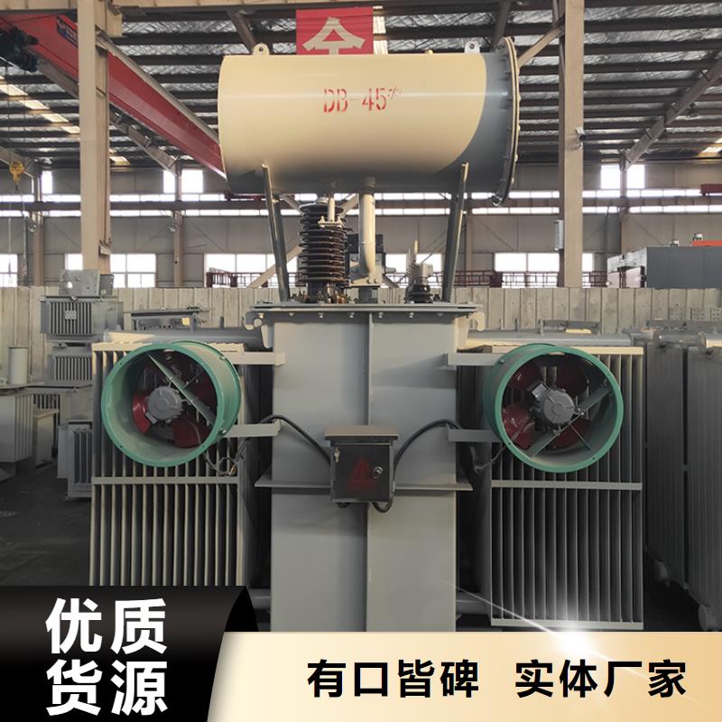 S13-5000KVA10/0.4KV油浸式变压器价格性能稳定