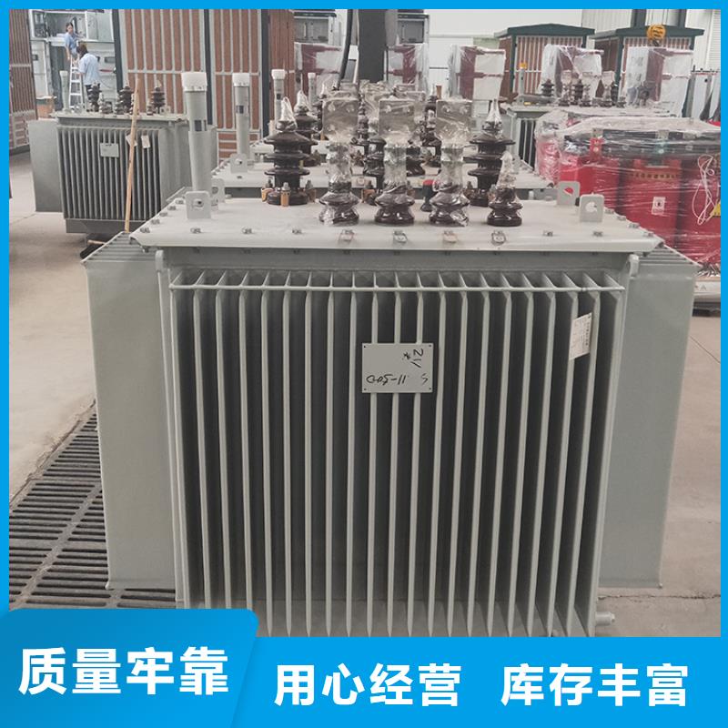 油浸式变压器光伏干式隔离专用变压器放心选购细节之处更加用心