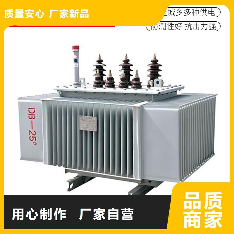 油浸式变压器-光伏干式隔离专用变压器随到随提精工细作品质优良