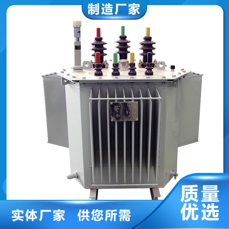 80KVA变压器量大从优出货快