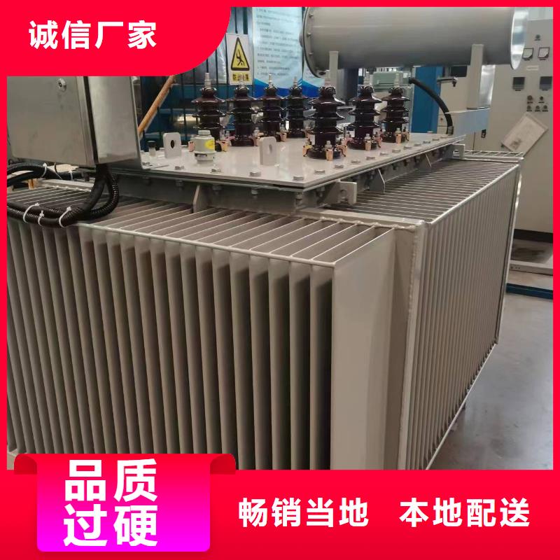 变压器厂家SH17-125KVA10/0.4KV非晶合金油浸式变压器价格分类和特点