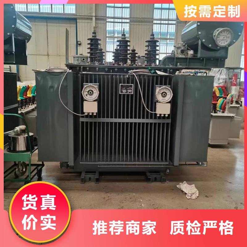 ​315KVA电力升压变压器/恩施S11/S13-50KVA10/0.4KV油浸式变压器S11/S13-80KVA10/0.4KV油浸式变压器当地生产厂家
