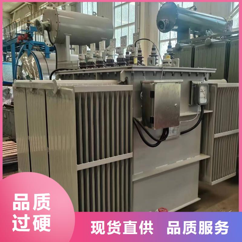油浸式变压器_SGB14干式变压器高标准高品质精工打造