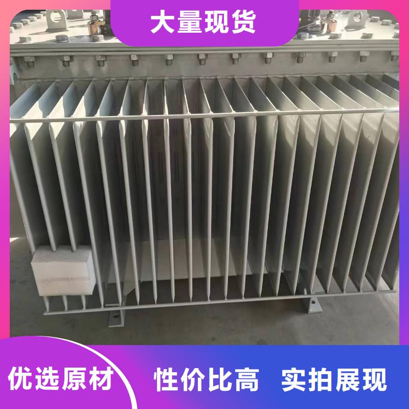 油浸式变压器【R型三相变压器】货源足质量好性能稳定