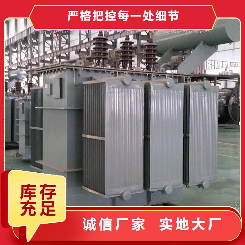 SCB11-630KVA/10/0.4KV干式变压器多少钱真材实料诚信经营