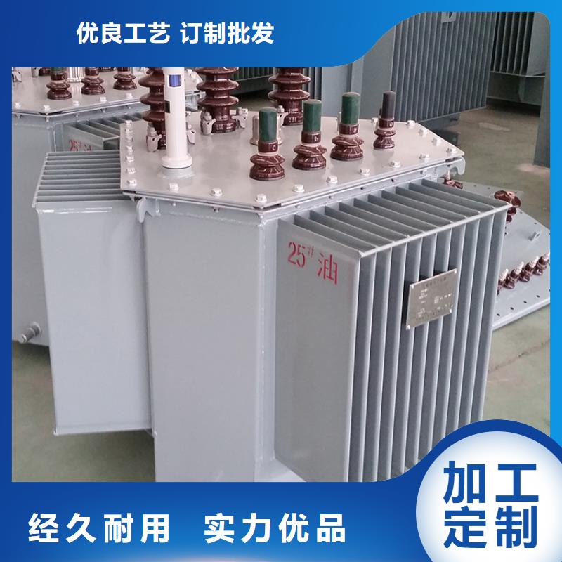 ​160KVA电力升压变压器/淮南S11/S13-31500KVA10/0.4KV电力升压变压器S11/S13-40000KVA10/0.4KV电力升压变压器一站式采购方便省心