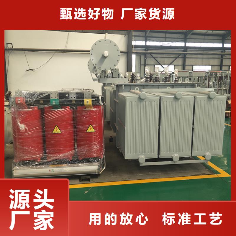 【油浸式变压器隔离变压器使用寿命长久】工厂价格