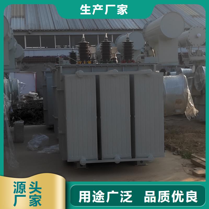 SCB13-630KVA/10/0.4KV干式变压器厂家厂家采购