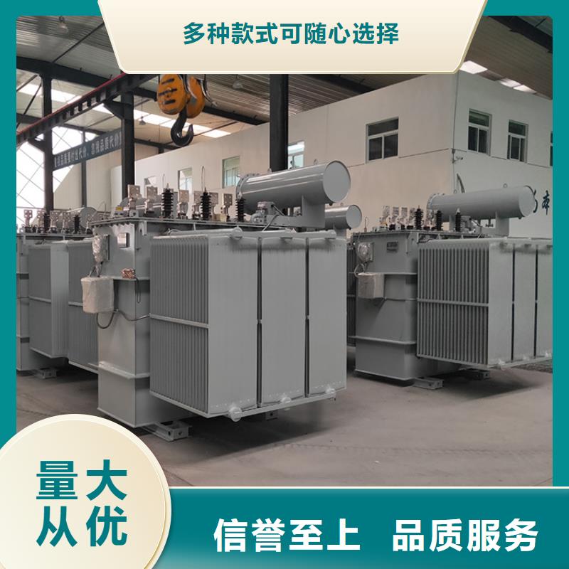 变压器厂家SH17-250KVA10/0.4KV非晶合金油浸式变压器多少钱一台严选好货