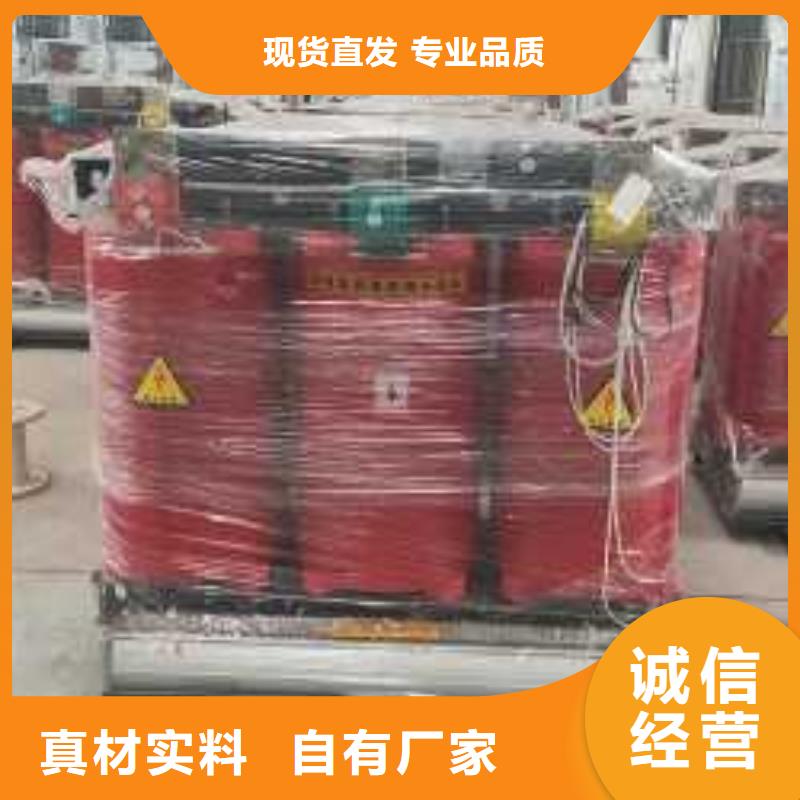 干式变压器-变压器厂家满足多种行业需求产品优势特点