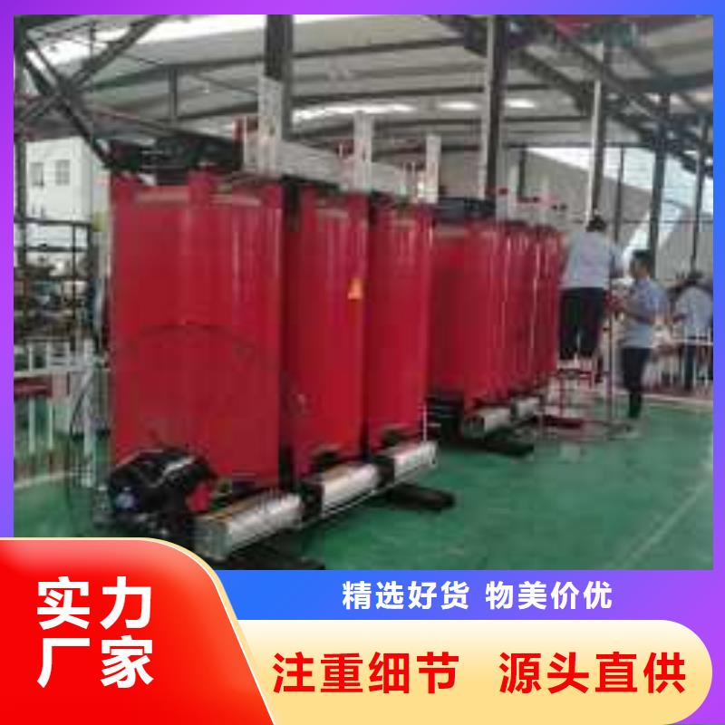 干式变压器三相控制变压器专注质量精工打造
