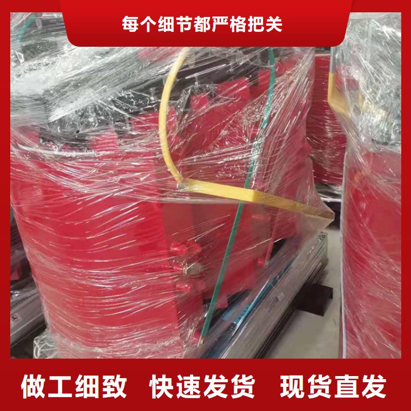 干式变压器【信号变压器】保障拒绝差价
