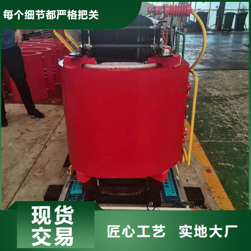 干式变压器-ZBW预装式变电站安心购产品参数