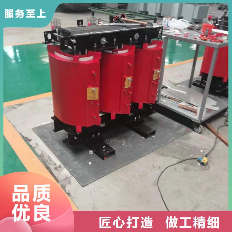 ​SCB12-400KVA10/0.4KV干式变压器价格全新升级品质保障