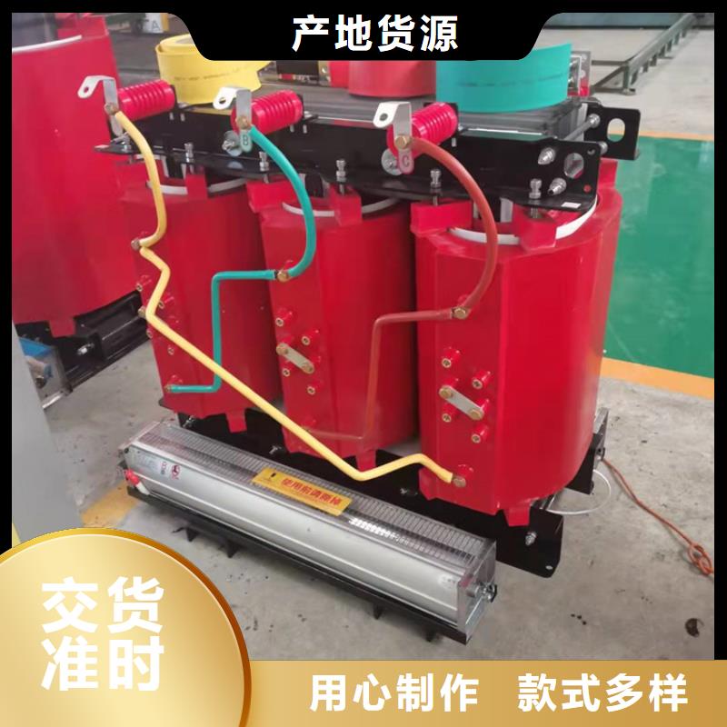 干式變壓器,R型三相變壓器隨心所欲定制廠家采購