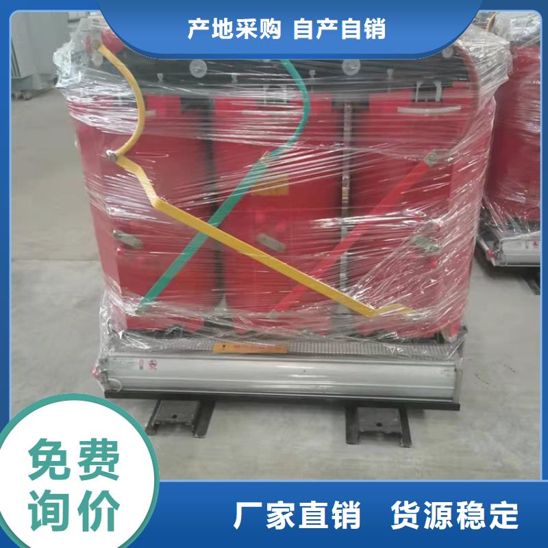 SCB12-400KVA干式变压器铜芯价格优选厂商