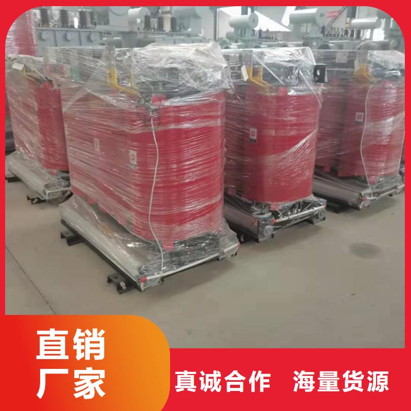 干式变压器【射频变压器】满足您多种采购需求专业的生产厂家