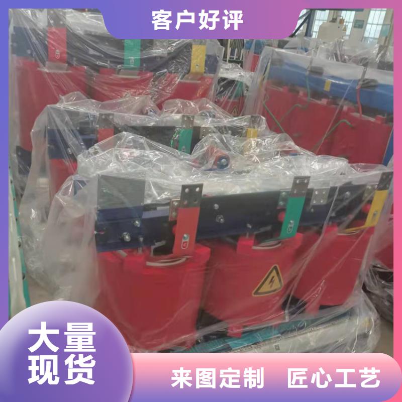 【干式变压器】,R型变压器对质量负责细节展示