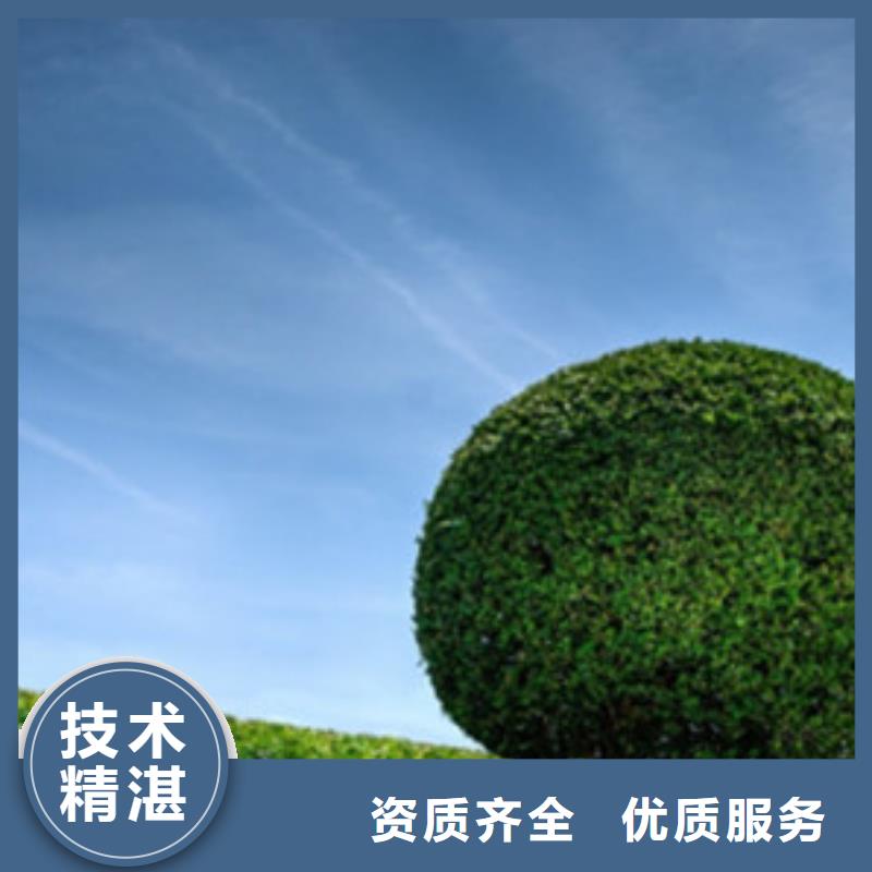 如何做工程預(yù)算-造價(jià)專(zhuān)業(yè)可靠
