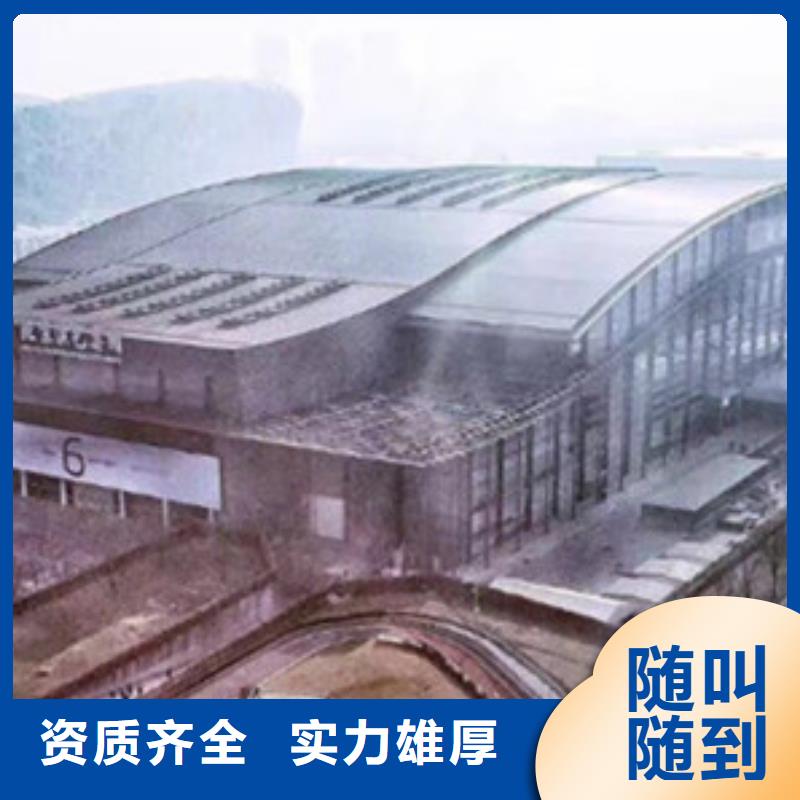 ​做工程造价<造价咨询机构>匠心品质