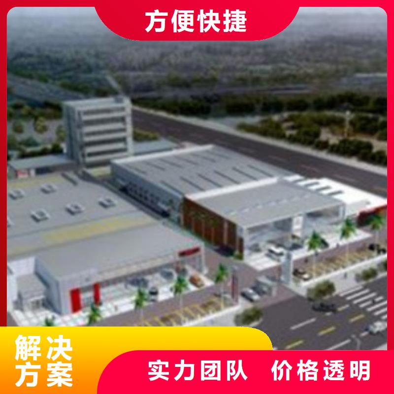 做工程预算-造价调整2024公司