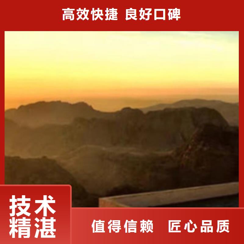 做工程预算满意出稿先进的技术