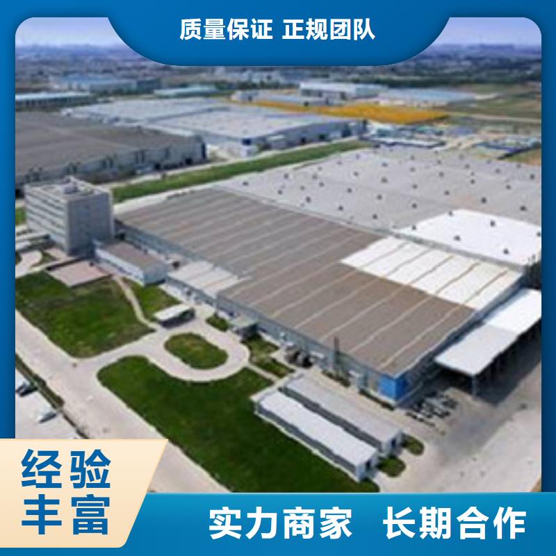 当地做工程预算公司