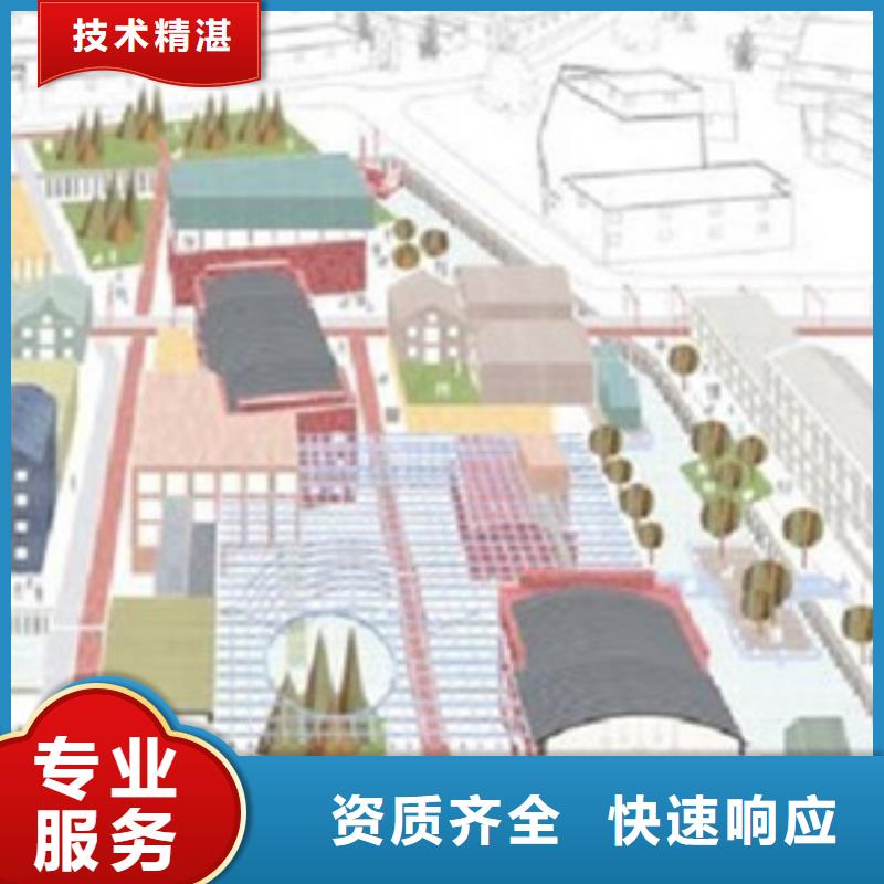 巨鹿县做工程预算-造价定额正规团队
