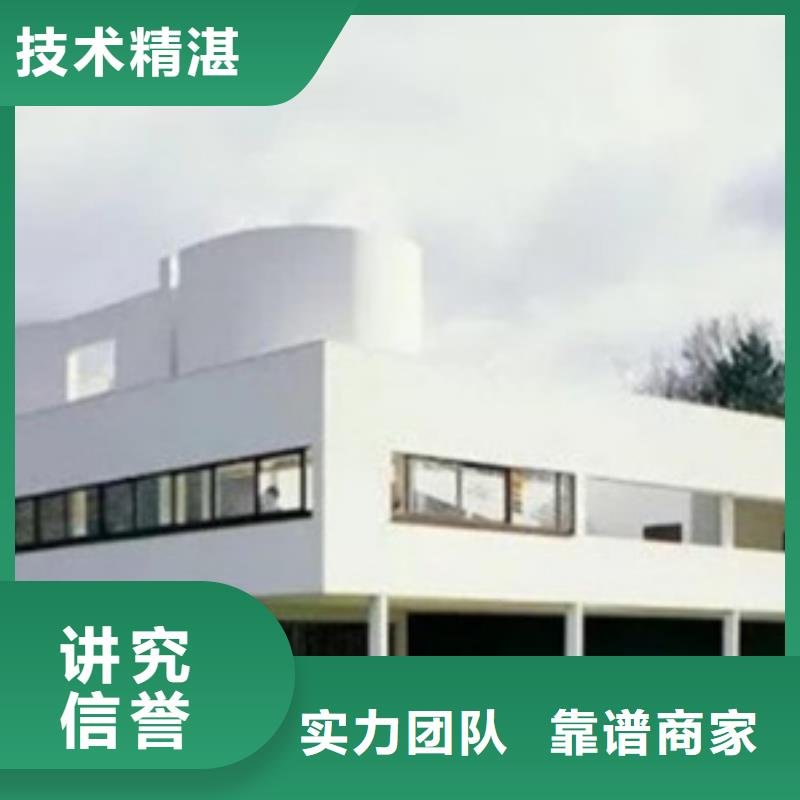 做工程预算<造价咨询机构>同城经销商