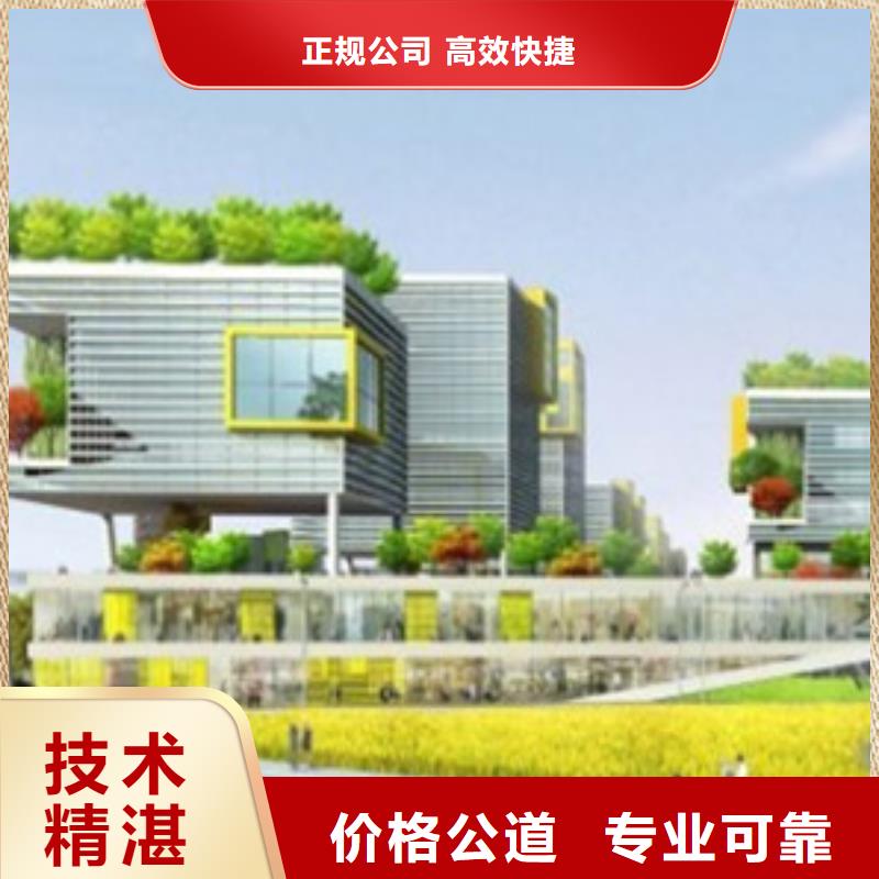 做工程预算全过程本地生产商