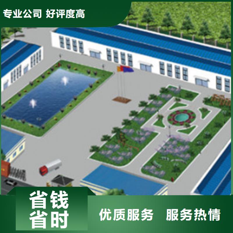 建模做工程预算良好口碑