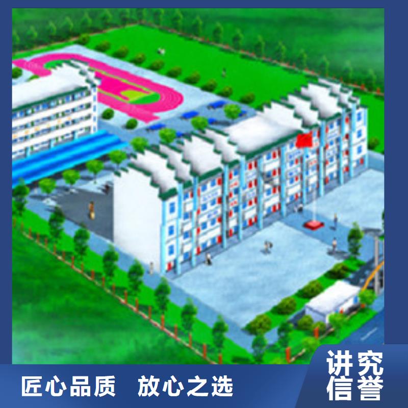 做工程预算专注做当地生产厂家
