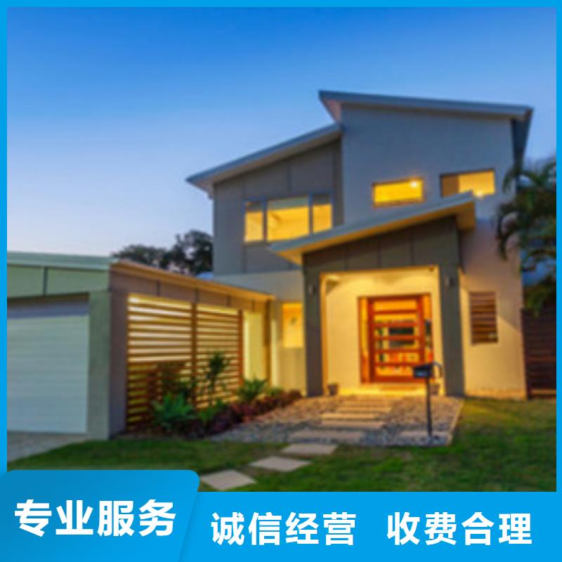 做工程预算CA上传公司