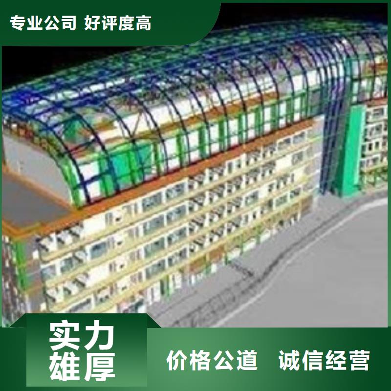 做工程预算-预算答疑服务热情