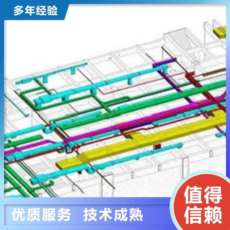 崇左一家做工程預算的分公司