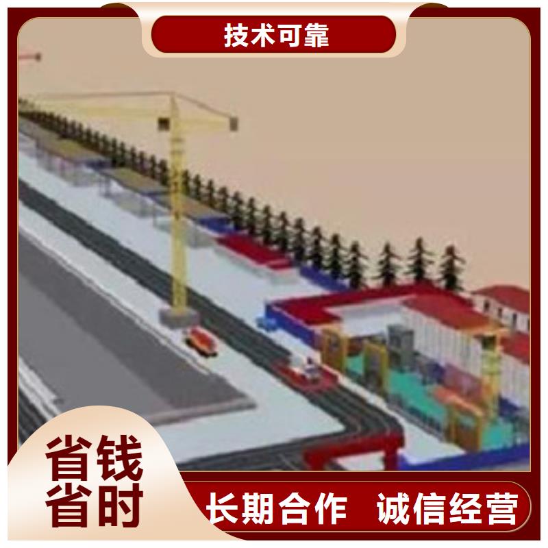 溆浦縣做工程預(yù)算-造價(jià)環(huán)節(jié)品質(zhì)保證