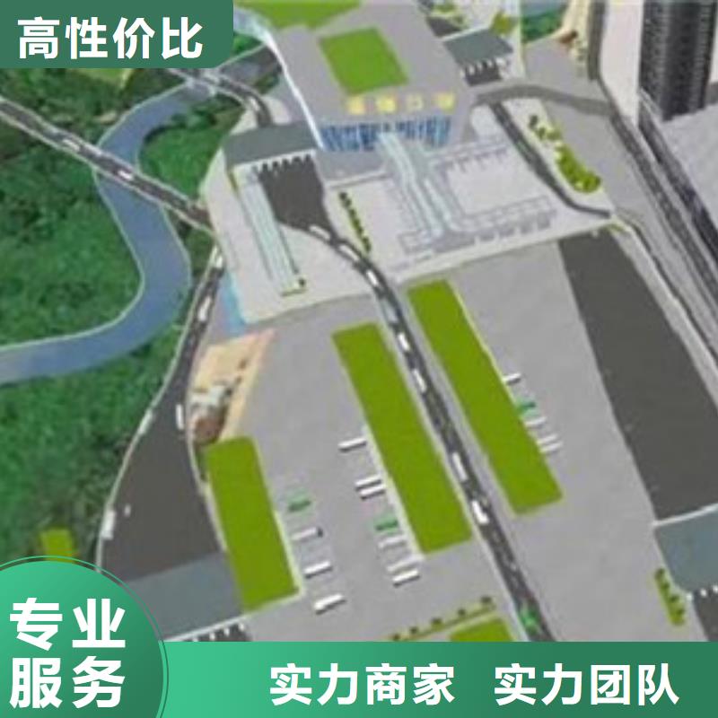 做工程預(yù)算工作室<本地>經(jīng)銷(xiāo)商