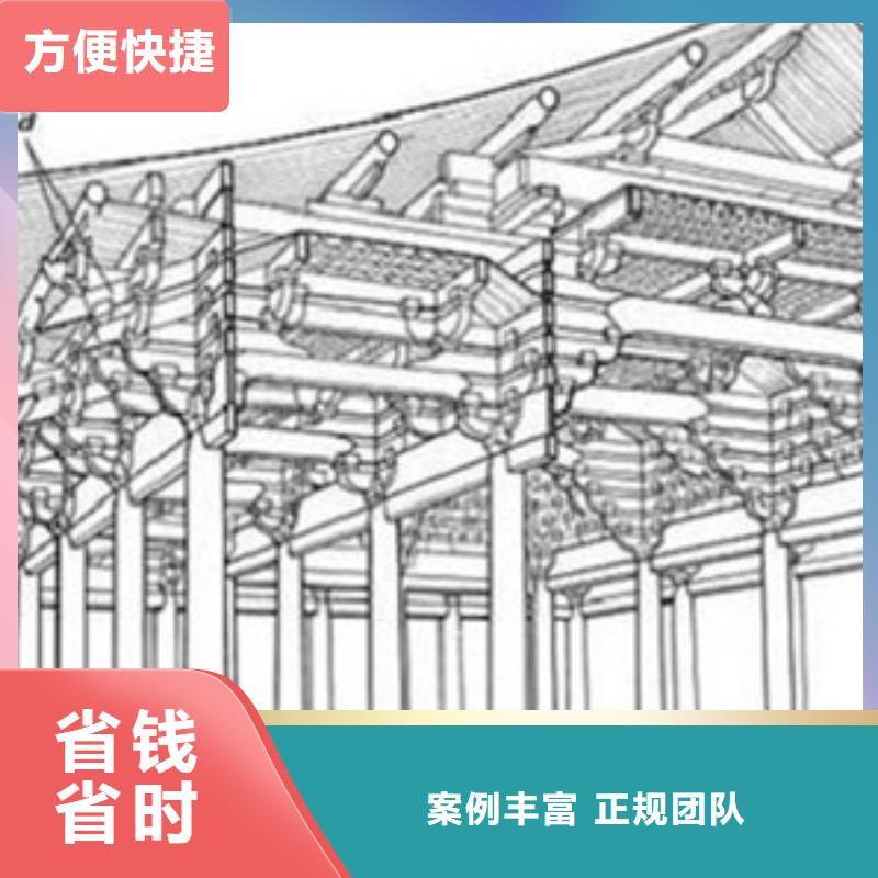 做工程预算材料费注重质量