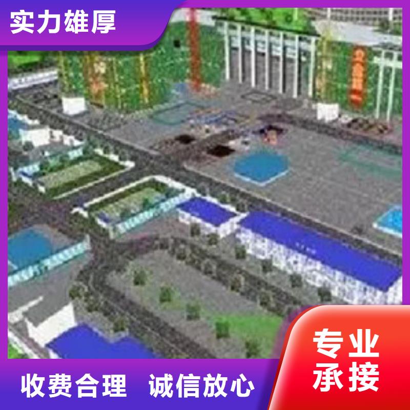 做工程預(yù)算一覽表正規(guī)公司