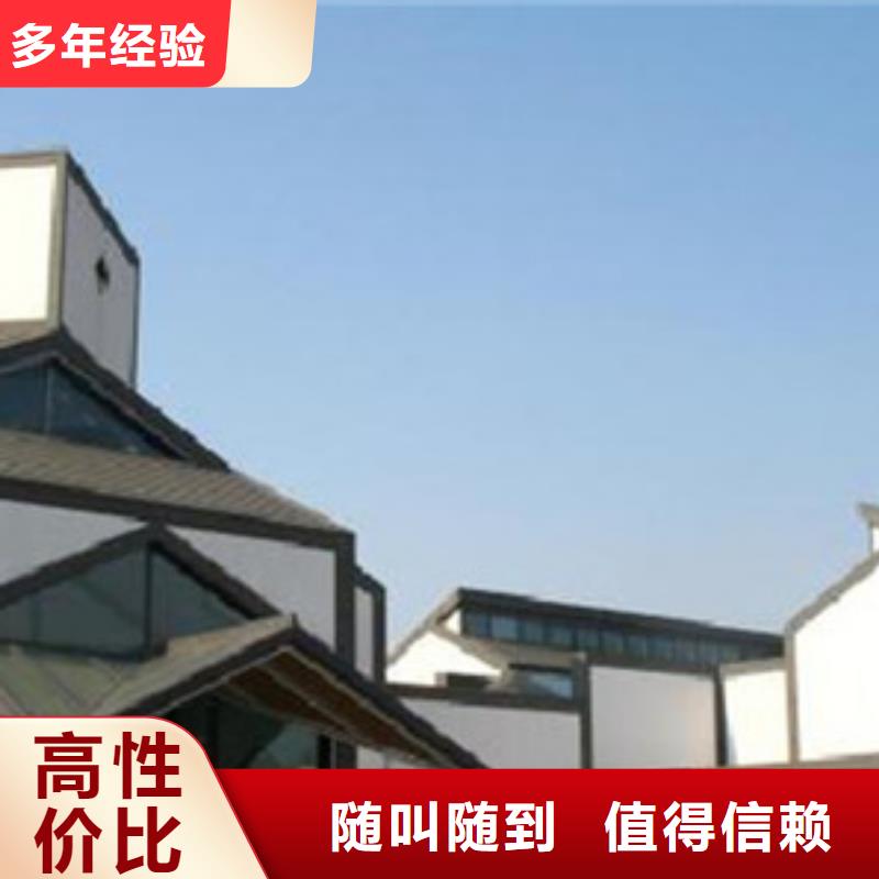 做工程预算指导报价诚实守信