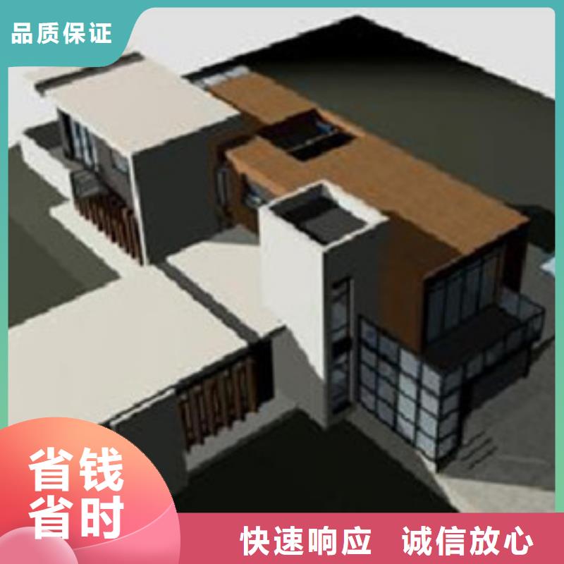 莲都做工程预算-造价依据价格美丽
