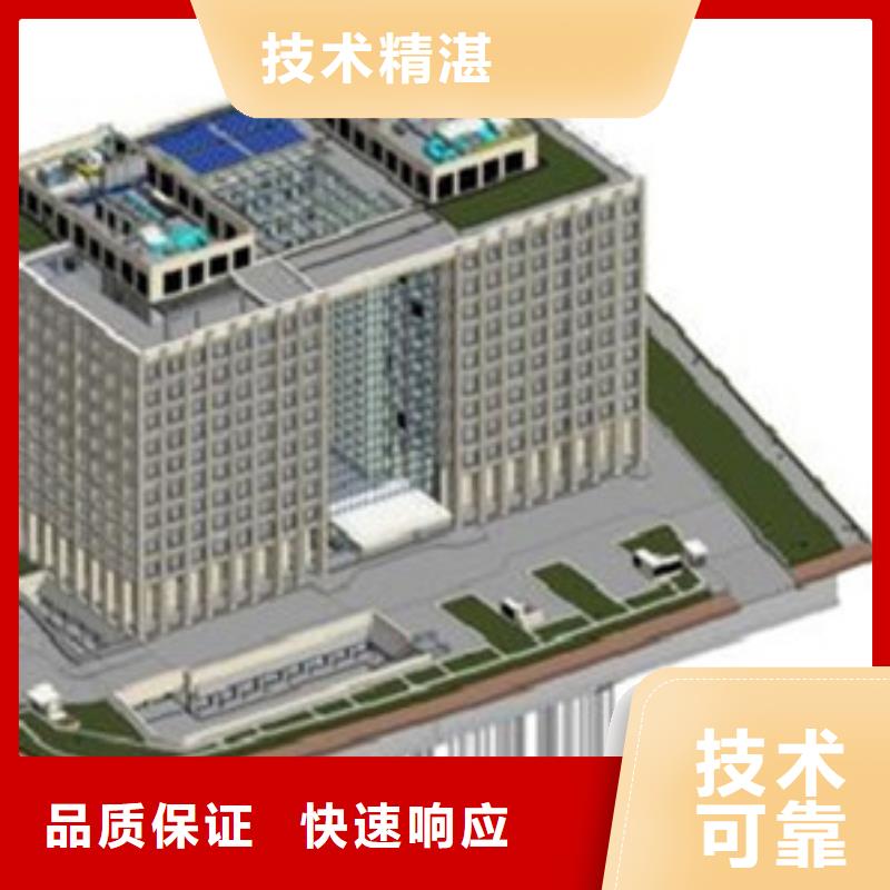 做工程预算-预算竞标信誉保证