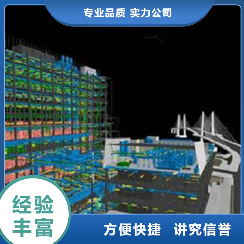 做工程预算范围省钱省时