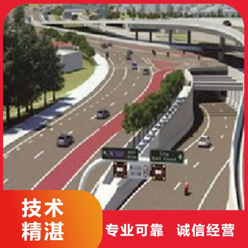 做工程预算机构同城公司