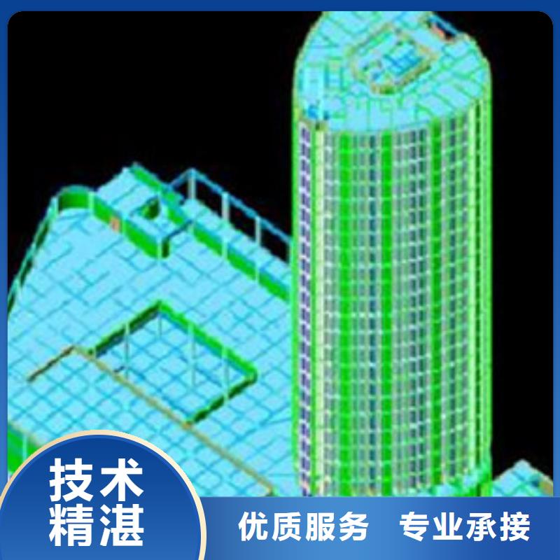 遠(yuǎn)安縣做工程預(yù)算24小時造價