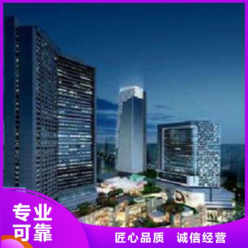 做工程预算信息价公司