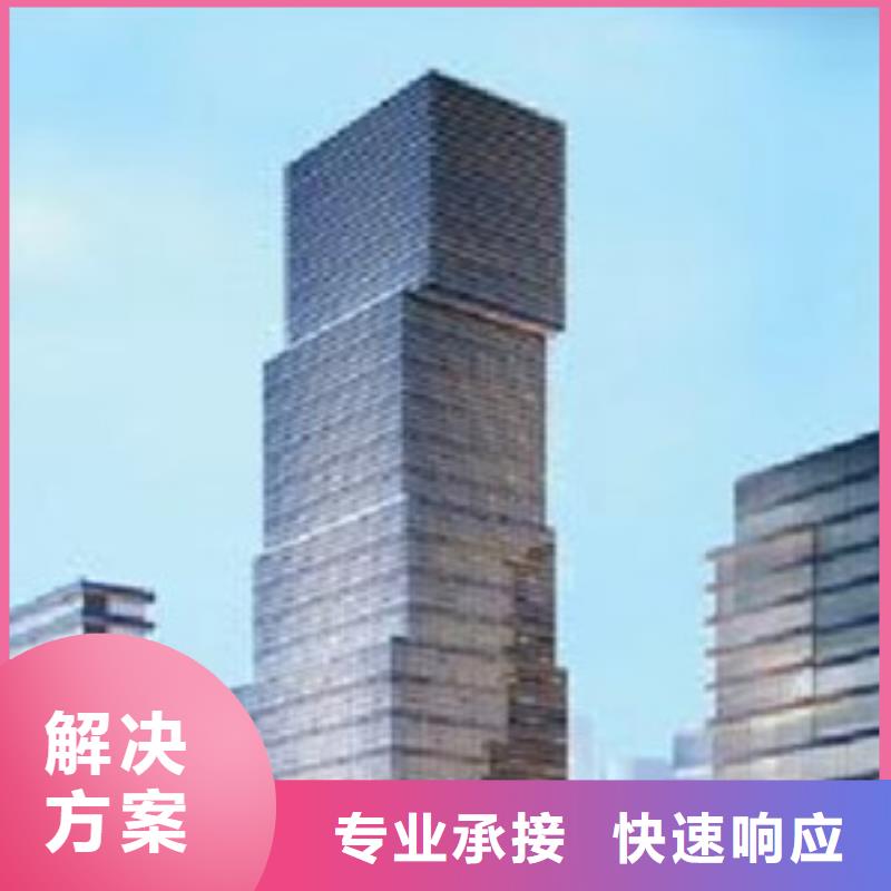 做工程预算比较好的公司专业