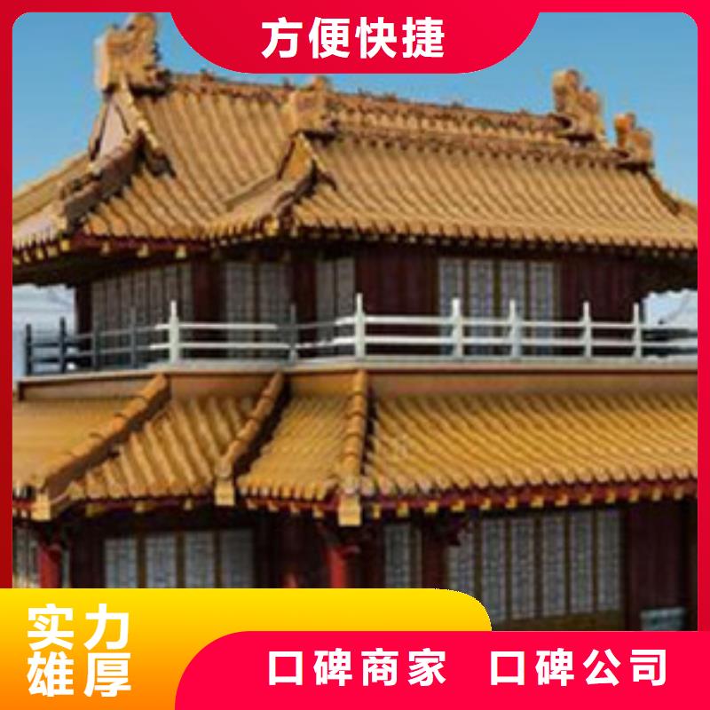 海口代做工程造价售后保障