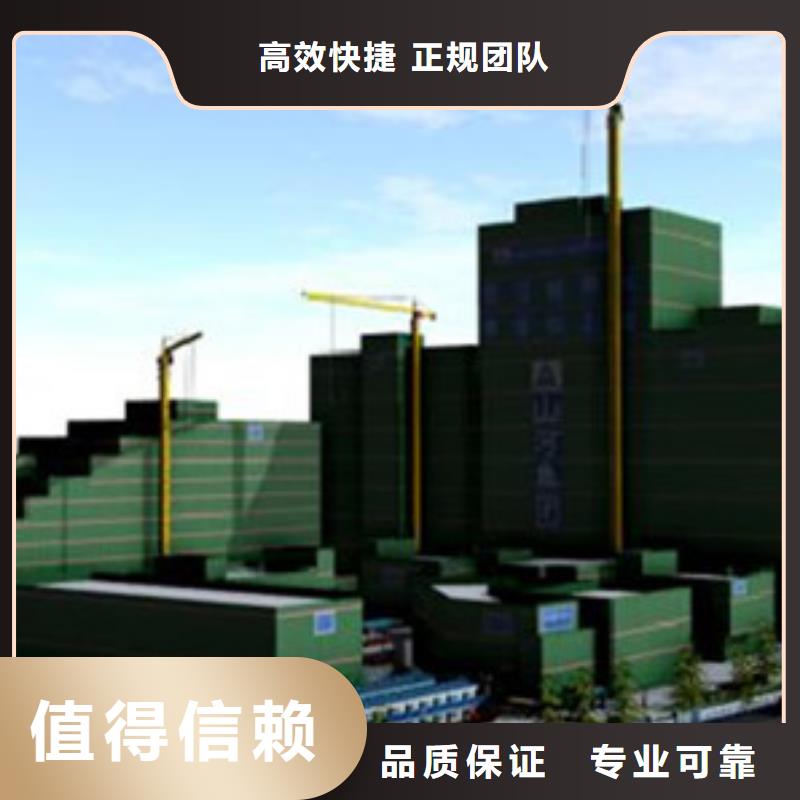 崇左一家做工程預算的分公司