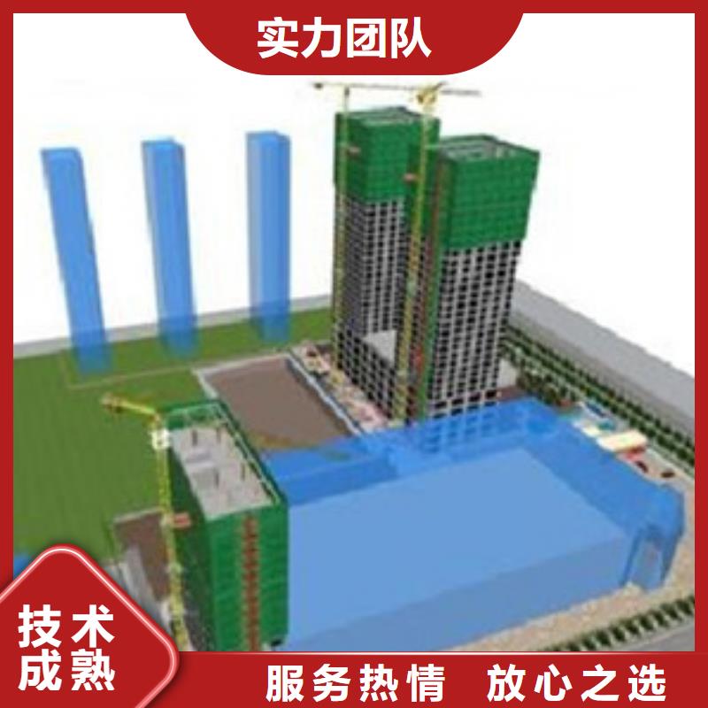 做工程预算-概算服务热情
